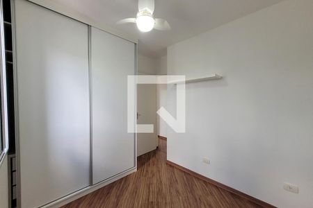 Apartamento à venda com 64m², 3 quartos e 1 vaga Apartamento à venda com 64m², 3 quartos e 1 vagaQuarto 2