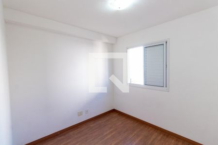 Quarto 1 de apartamento à venda com 2 quartos, 47m² em Jardim São Francisco (zona Leste), São Paulo