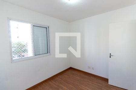 Quarto 1 de apartamento à venda com 2 quartos, 47m² em Jardim São Francisco (zona Leste), São Paulo