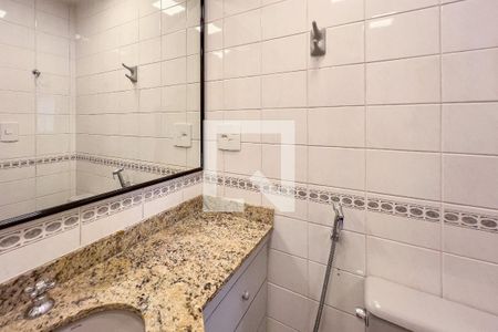 Apartamento à venda com 63m², 2 quartos e 1 vagaBanheiro 