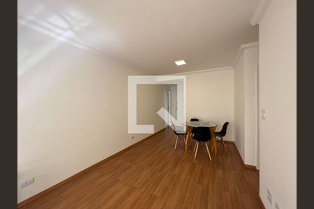 Apartamento para alugar com 63m², 2 quartos e 1 vagaSala