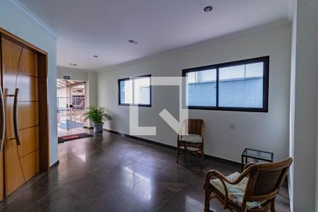 Apartamento à venda com 69m², 2 quartos e 1 vaga Apartamento à venda com 69m², 2 quartos e 1 vagaHall