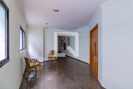 Apartamento à venda com 69m², 2 quartos e 1 vaga Apartamento à venda com 69m², 2 quartos e 1 vagaHall
