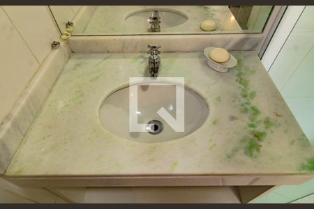 Apartamento à venda com 69m², 2 quartos e 1 vaga Apartamento à venda com 69m², 2 quartos e 1 vagaBanheiro