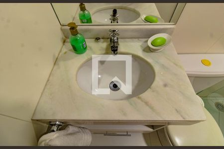 Apartamento à venda com 69m², 2 quartos e 1 vaga Apartamento à venda com 69m², 2 quartos e 1 vagaBanheiro