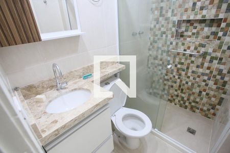 Apartamento à venda com 58m², 2 quartos e 1 vagaBanheiro