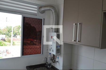 Apartamento para alugar com 47m², 2 quartos e 1 vagaÁrea de Serviço