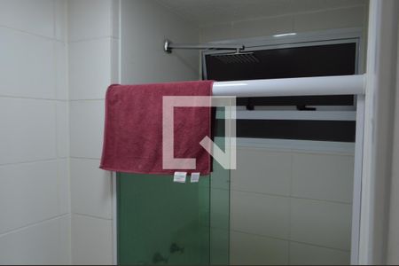 Apartamento para alugar com 47m², 2 quartos e 1 vagaBanheiro