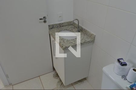 Apartamento para alugar com 47m², 2 quartos e 1 vagaBanheiro