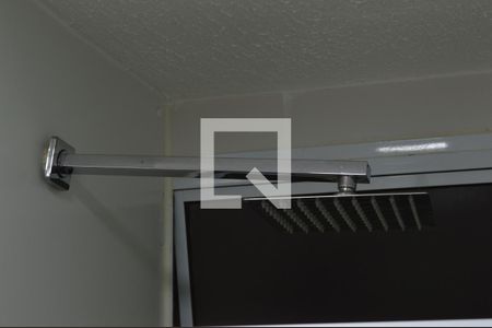 Apartamento para alugar com 47m², 2 quartos e 1 vagaBanheiro