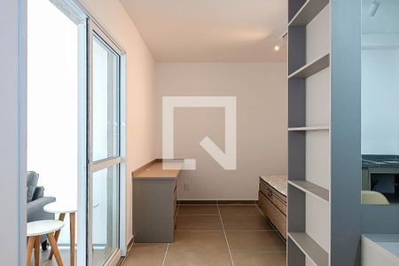 Apartamento para alugar com 31m², 1 quarto e sem vaga Apartamento para alugar com 31m², 1 quarto e sem vagaQuarto