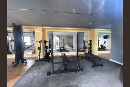 Apartamento à venda com 24m², 1 quarto e sem vagaAcademia