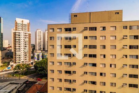 Apartamento para alugar com 35m², 1 quarto e sem vagaVista
