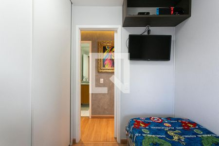 Quarto de apartamento para alugar com 2 quartos, 73m² em Vila Carrao, São Paulo