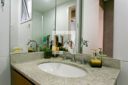 Apartamento para alugar com 73m², 2 quartos e 1 vagaBanheiro Social