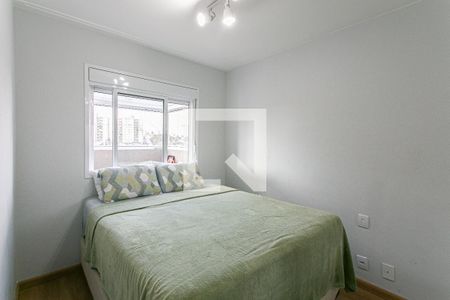 Apartamento para alugar com 73m², 2 quartos e 1 vagaSuíte