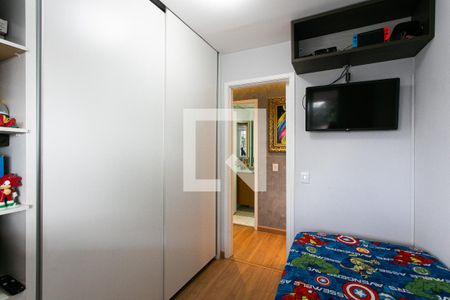 Apartamento para alugar com 73m², 2 quartos e 1 vagaQuarto