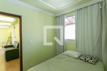 Apartamento à venda com 147m², 3 quartos e 1 vaga Apartamento à venda com 147m², 3 quartos e 1 vagaQuarto 3