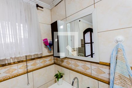 Casa para alugar com 150m², 3 quartos e 1 vaga Casa para alugar com 150m², 3 quartos e 1 vagaEspelho