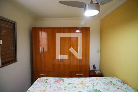 Casa para alugar com 150m², 2 quartos e 2 vagas Casa para alugar com 150m², 2 quartos e 2 vagasQuarto 2