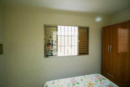 Casa para alugar com 150m², 2 quartos e 2 vagas Casa para alugar com 150m², 2 quartos e 2 vagasQuarto 2