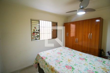 Casa para alugar com 150m², 2 quartos e 2 vagas Casa para alugar com 150m², 2 quartos e 2 vagasQuarto 2