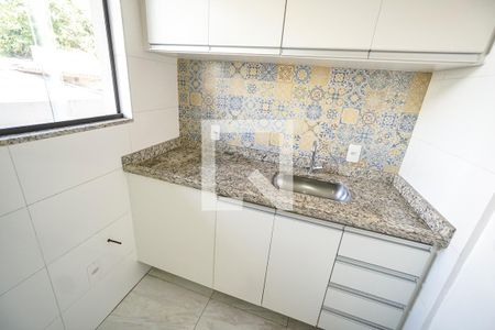 Apartamento à venda com 37m², 1 quarto e sem vaga Apartamento à venda com 37m², 1 quarto e sem vagaPia