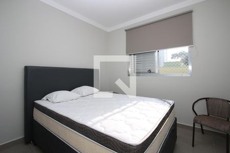 Apartamento à venda com 58m², 2 quartos e sem vaga Apartamento à venda com 58m², 2 quartos e sem vagaQuarto 1