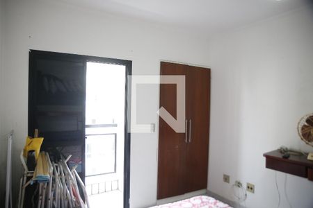 quarto de apartamento para alugar com 1 quarto, 45m² em Guilhermina, Praia Grande