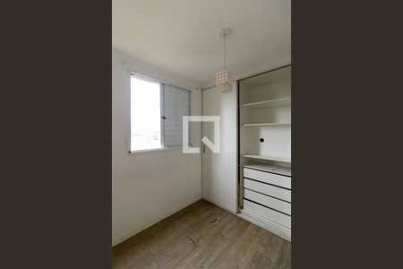 Apartamento para alugar com 60m², 3 quartos e 1 vagaSuíte