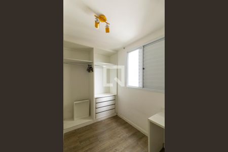 Apartamento para alugar com 60m², 3 quartos e 1 vagaQuarto 2