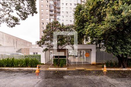 Apartamento para alugar com 60m², 3 quartos e 1 vagaFachada