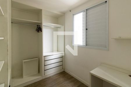 Apartamento para alugar com 60m², 3 quartos e 1 vagaQuarto 2