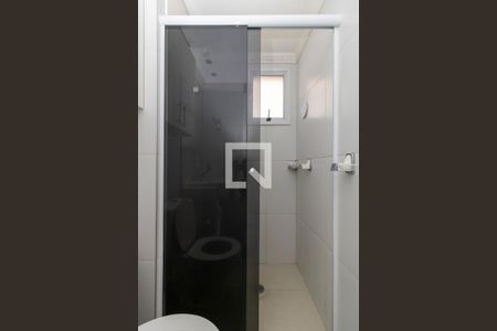 Apartamento para alugar com 60m², 3 quartos e 1 vagaBanheiro da Suíte