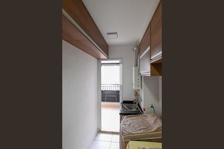 Apartamento à venda com 61m², 2 quartos e 1 vaga Apartamento à venda com 61m², 2 quartos e 1 vagaArea de Serviço
