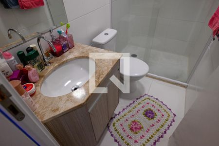 Apartamento à venda com 61m², 2 quartos e 1 vaga Apartamento à venda com 61m², 2 quartos e 1 vagaSuite Quarto 2