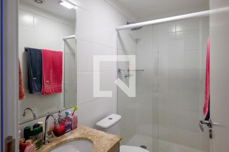 Apartamento à venda com 61m², 2 quartos e 1 vaga Apartamento à venda com 61m², 2 quartos e 1 vagaSuite Quarto 2