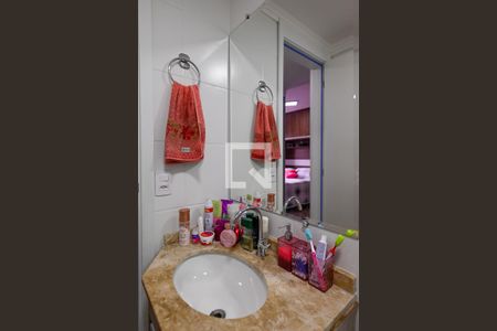 Apartamento à venda com 61m², 2 quartos e 1 vaga Apartamento à venda com 61m², 2 quartos e 1 vagaSuite Quarto 2