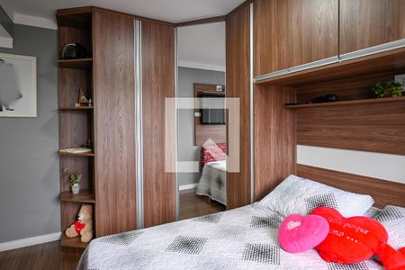 Apartamento à venda com 61m², 2 quartos e 1 vaga Apartamento à venda com 61m², 2 quartos e 1 vagaQuarto 2
