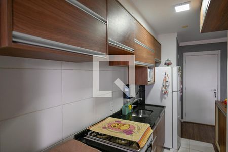 Apartamento à venda com 61m², 2 quartos e 1 vaga Apartamento à venda com 61m², 2 quartos e 1 vagaCozinha