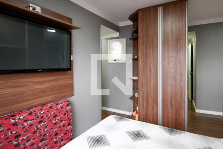 Apartamento à venda com 61m², 2 quartos e 1 vaga Apartamento à venda com 61m², 2 quartos e 1 vagaQuarto 2