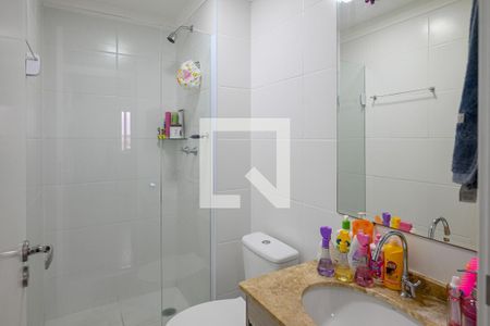 Apartamento à venda com 61m², 2 quartos e 1 vaga Apartamento à venda com 61m², 2 quartos e 1 vagaBanheiro Social