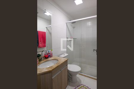 Apartamento à venda com 61m², 2 quartos e 1 vaga Apartamento à venda com 61m², 2 quartos e 1 vagaSuite Quarto 2