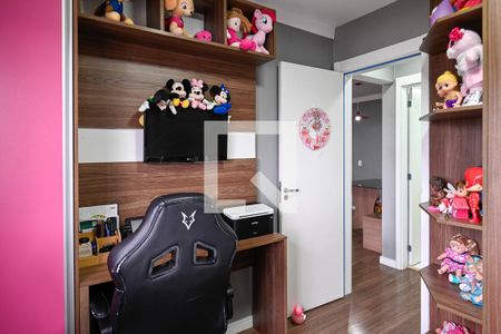 Apartamento à venda com 61m², 2 quartos e 1 vaga Apartamento à venda com 61m², 2 quartos e 1 vagaQuarto 1