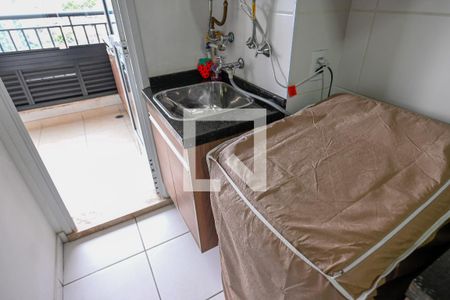 Apartamento à venda com 61m², 2 quartos e 1 vaga Apartamento à venda com 61m², 2 quartos e 1 vagaArea de Serviço