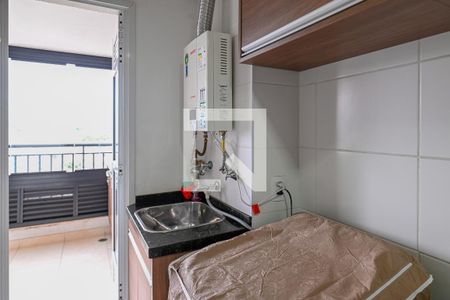 Apartamento à venda com 61m², 2 quartos e 1 vaga Apartamento à venda com 61m², 2 quartos e 1 vagaArea de Serviço