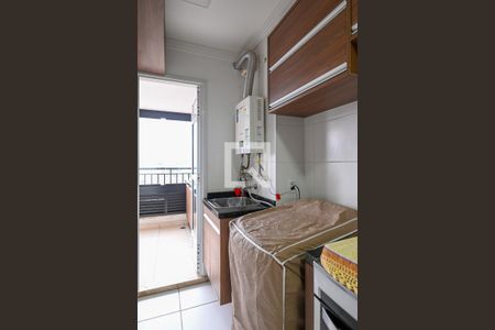Apartamento à venda com 61m², 2 quartos e 1 vaga Apartamento à venda com 61m², 2 quartos e 1 vagaArea de Serviço