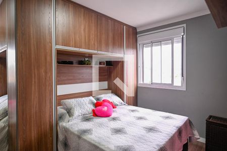 Apartamento à venda com 61m², 2 quartos e 1 vaga Apartamento à venda com 61m², 2 quartos e 1 vagaQuarto 2