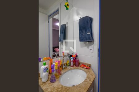 Apartamento à venda com 61m², 2 quartos e 1 vaga Apartamento à venda com 61m², 2 quartos e 1 vagaBanheiro Social