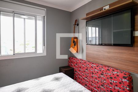Apartamento à venda com 61m², 2 quartos e 1 vaga Apartamento à venda com 61m², 2 quartos e 1 vagaQuarto 2